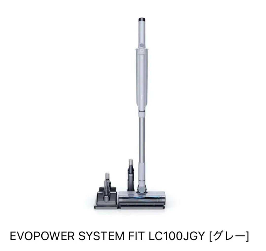 新品未使用 Shark EVOPOWERSYSTEM FIT LC100JGY