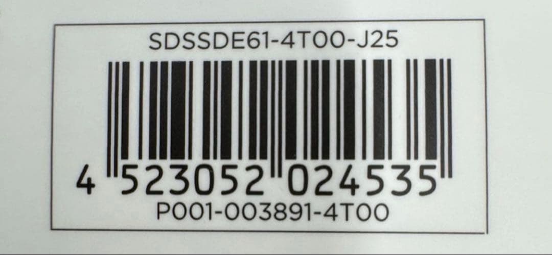 SanDisk Extreme ポータブルSSD 4TB