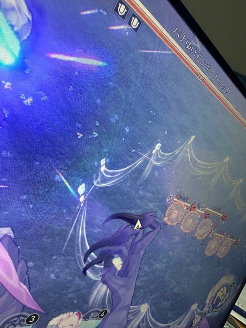 Pixio PX243 165Hz ゲーミングモニター 23.8インチ