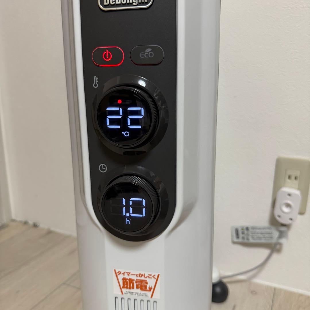 DeLonghi デロンギ　オイルヒーター RHJ35M0812-DG