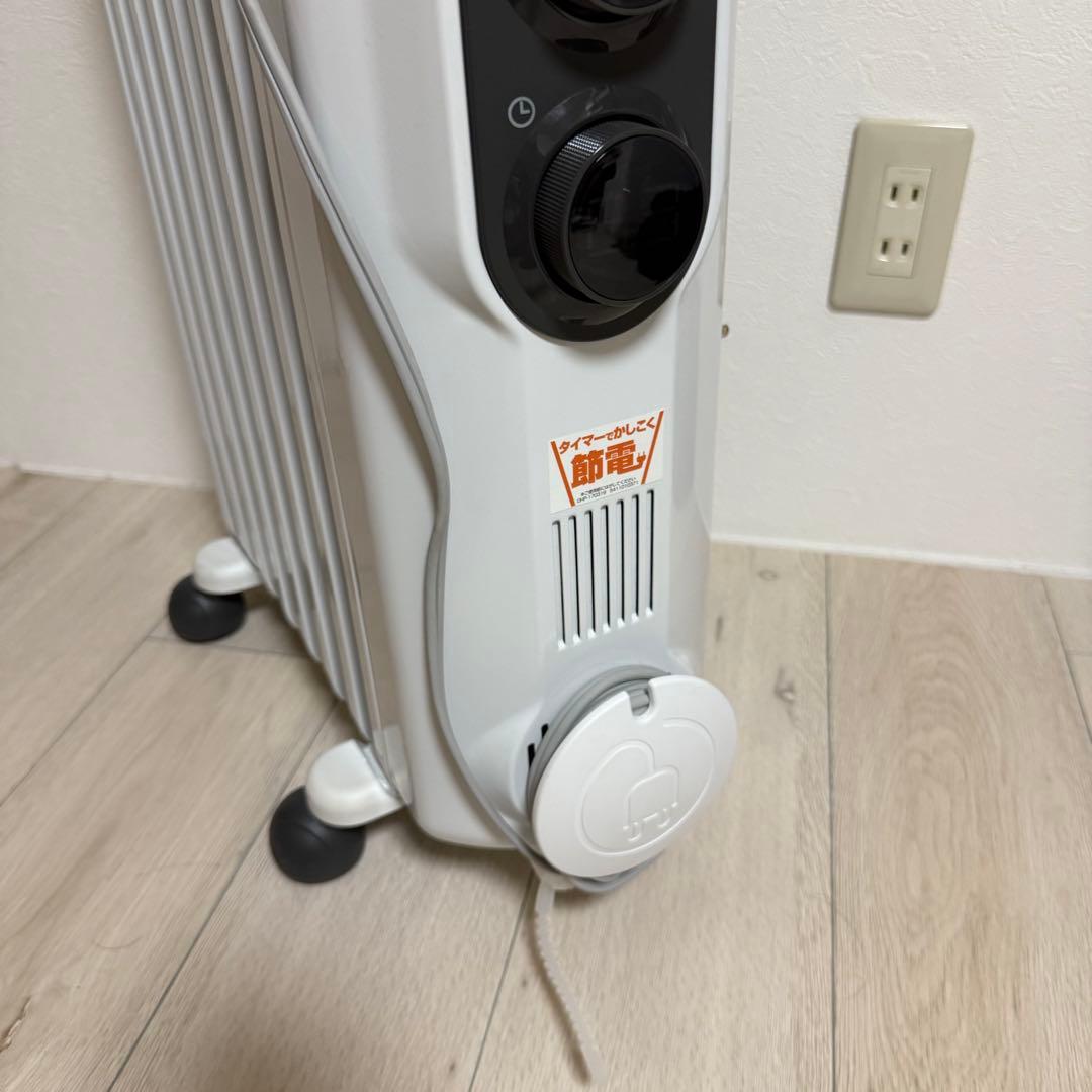 DeLonghi デロンギ　オイルヒーター RHJ35M0812-DG