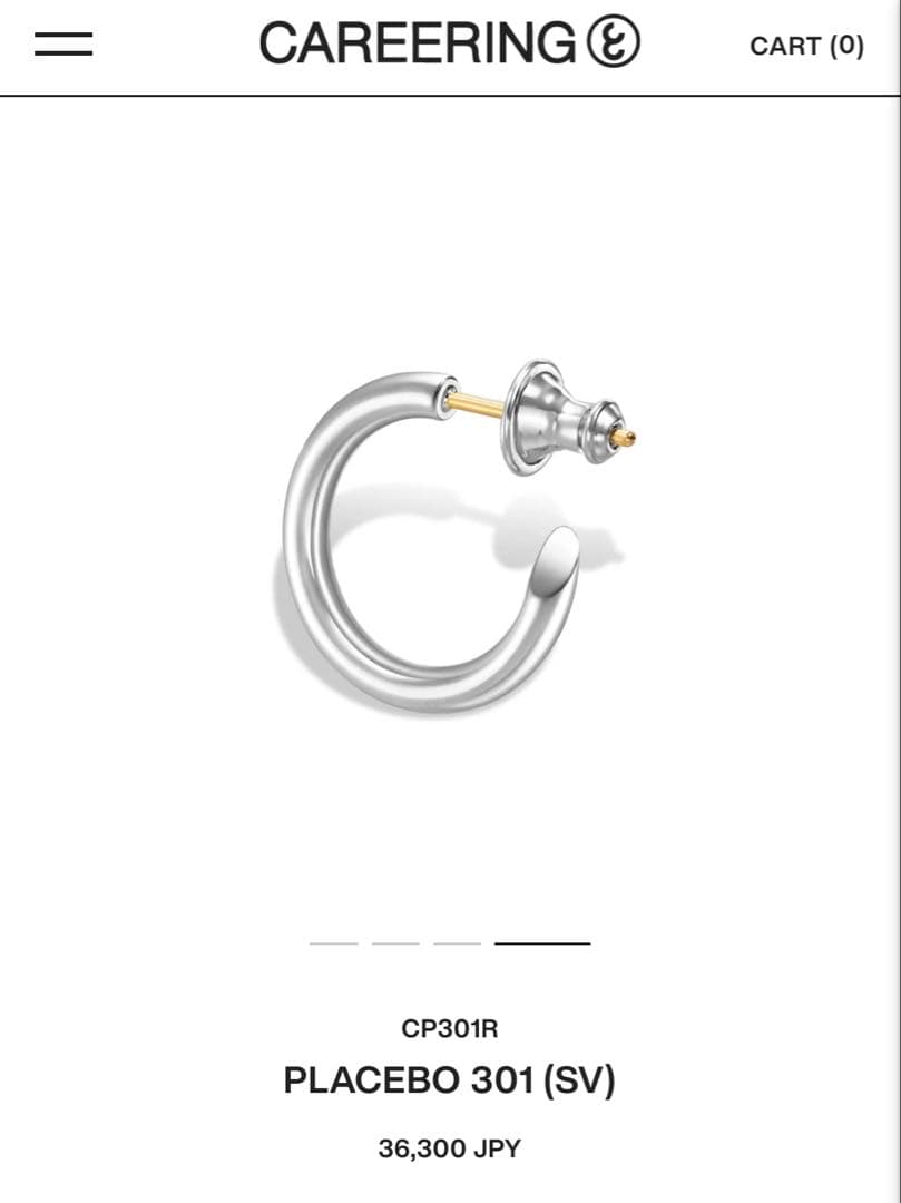 CAREERING 301 PLACEBO シルバー 両耳