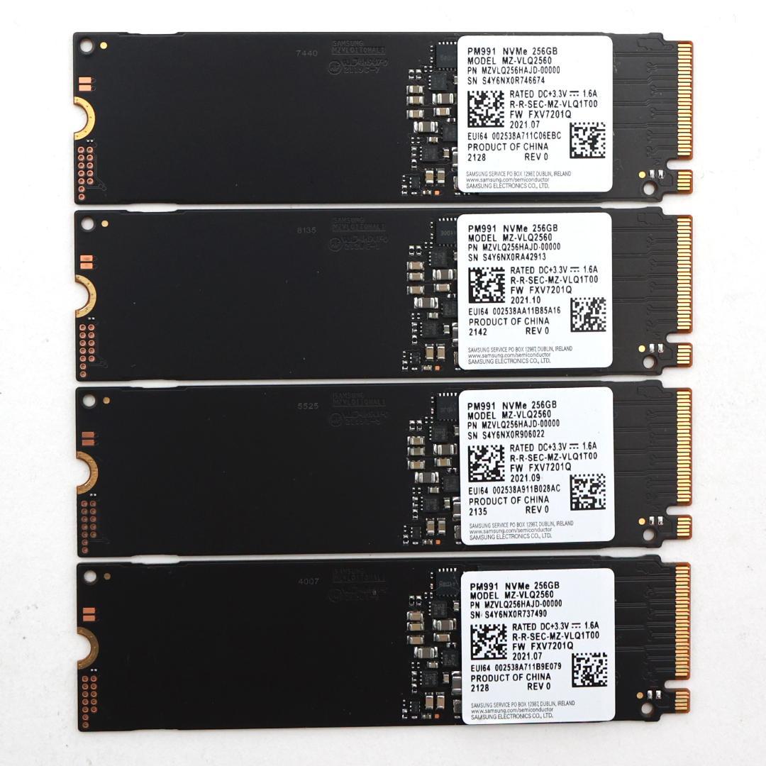 PM991 NVMe 256GB M.2 SSD 4枚セット【⑧0121】