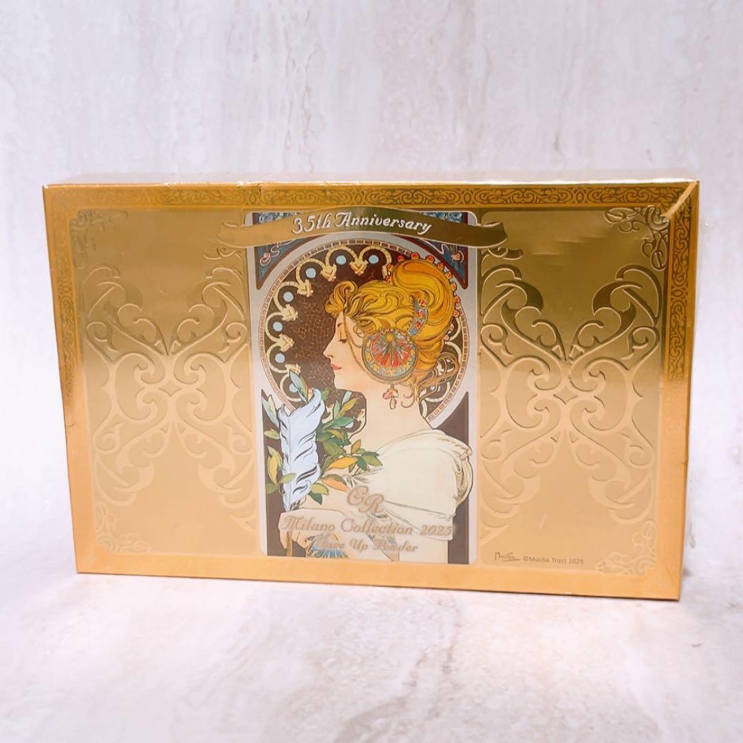 sp☆未開封☆ ミラノコレクションGR フェースアップパウダー 2025