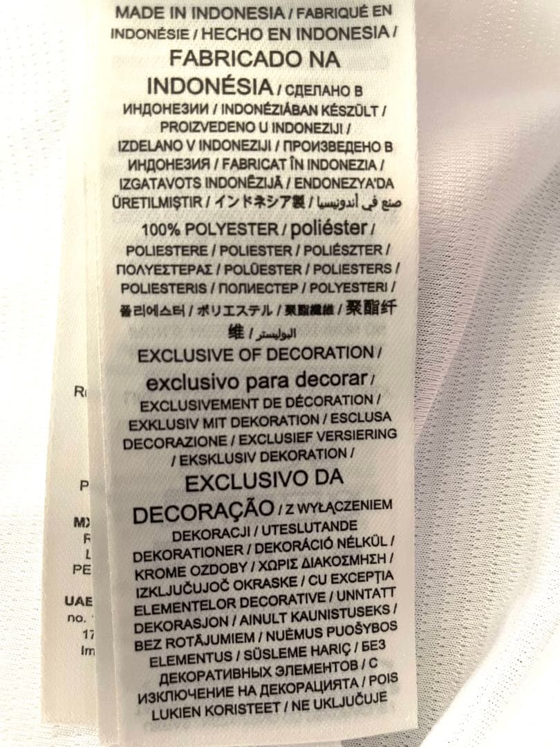 o*9様 大谷翔平　17 直筆サイン入りユニフォーム