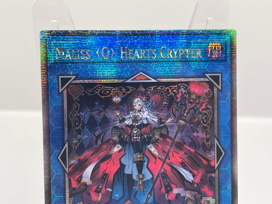 希少 EU版 マリスクイーンハーツオブクリプター 25thシークレット 遊戯王