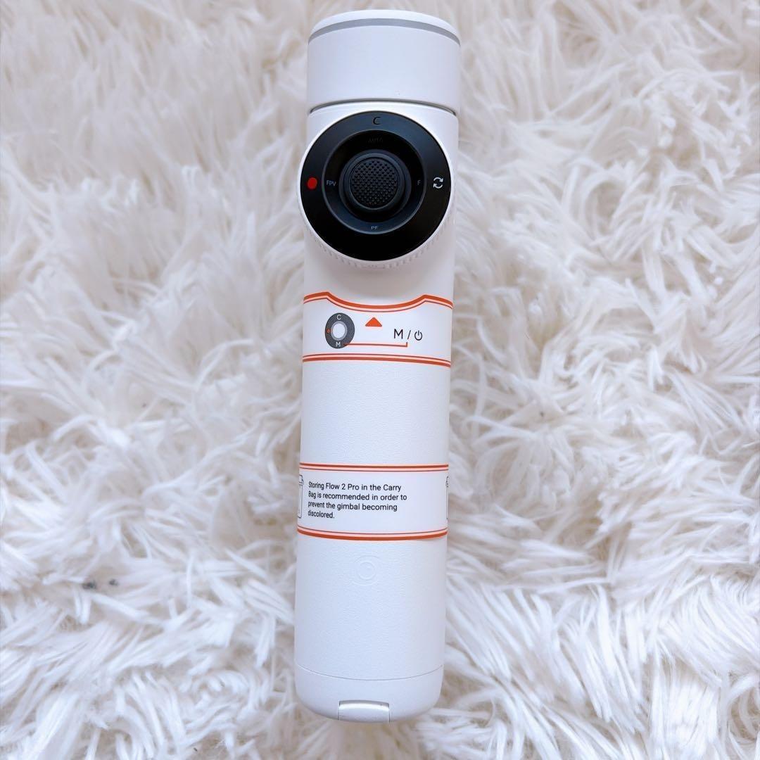 insta 360 flow 2 pro スマホ ジンバル サミットホワイト