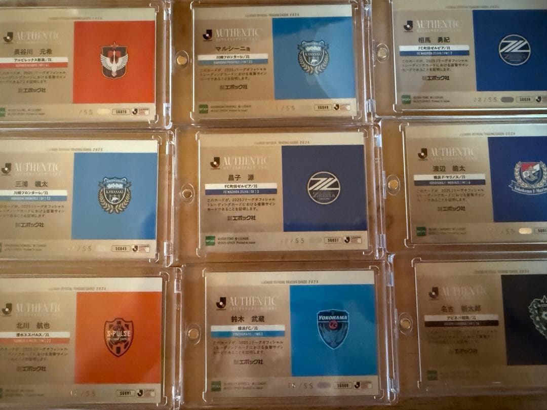 epoch jリーグ 2025