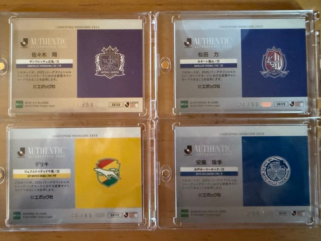 epoch jリーグ 2025