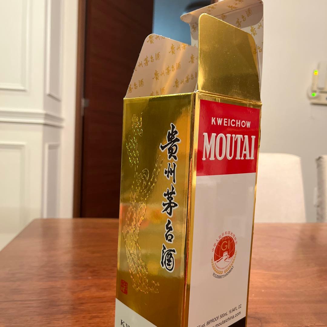 【新品】貴州茅台酒　MAOTAIマオタイ　白酒中国酒43% グラス付き