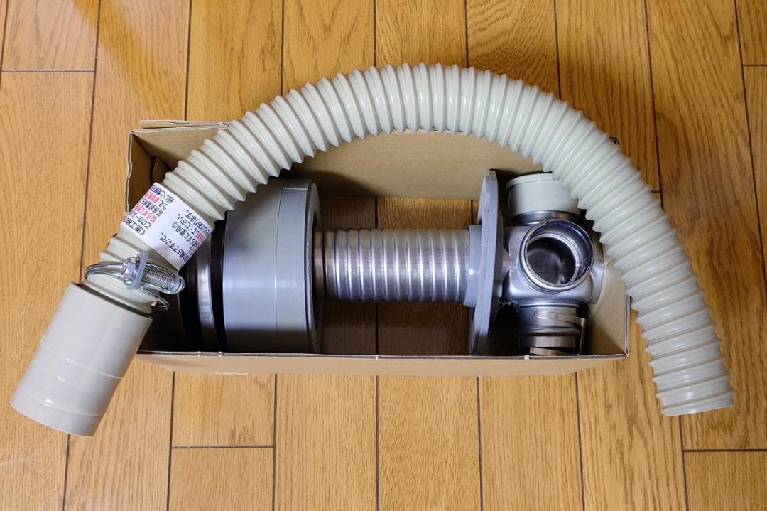 【引取限定】コロナ　FF式ファンヒーター　14畳～22畳