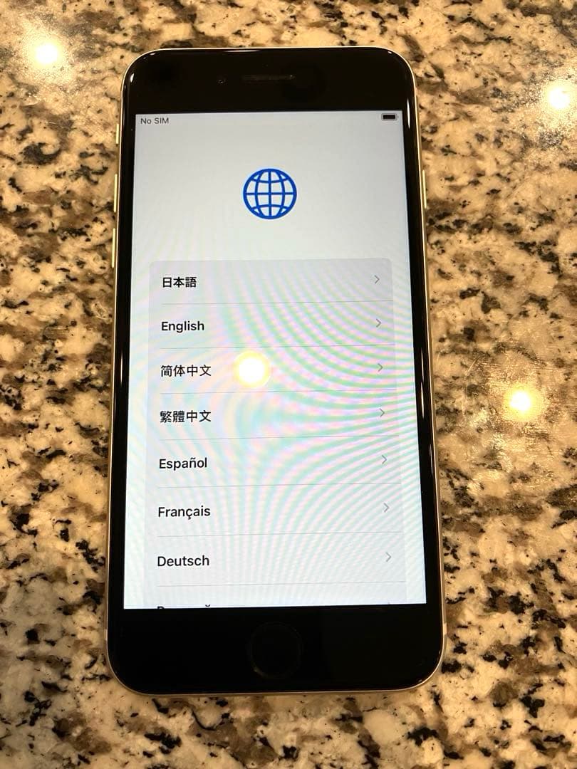 【美品】iPhone se 第3世代 128GB SIMフリー 箱付き