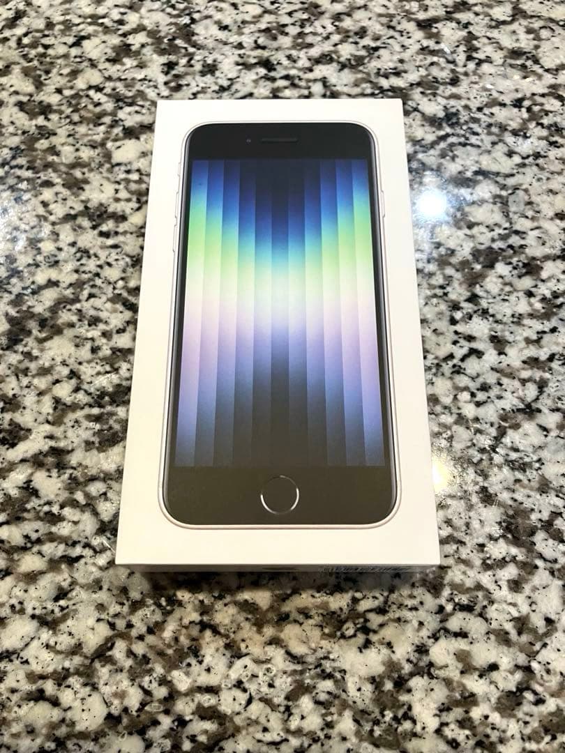 【美品】iPhone se 第3世代 128GB SIMフリー 箱付き