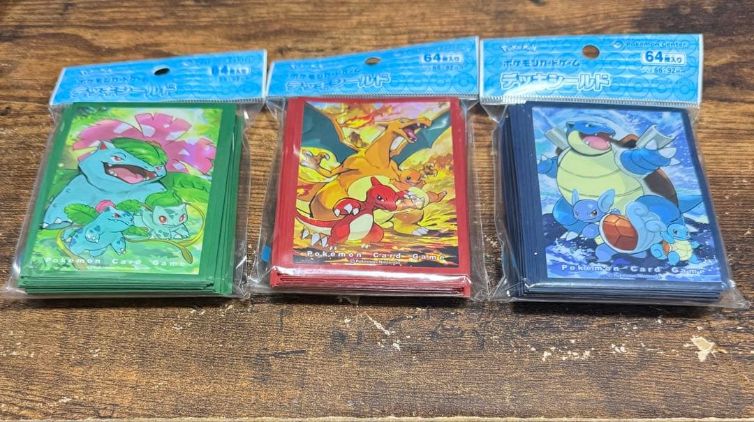 進化の系譜 プレミアム 3種セット デッキシールド ポケモンカード スリーブ