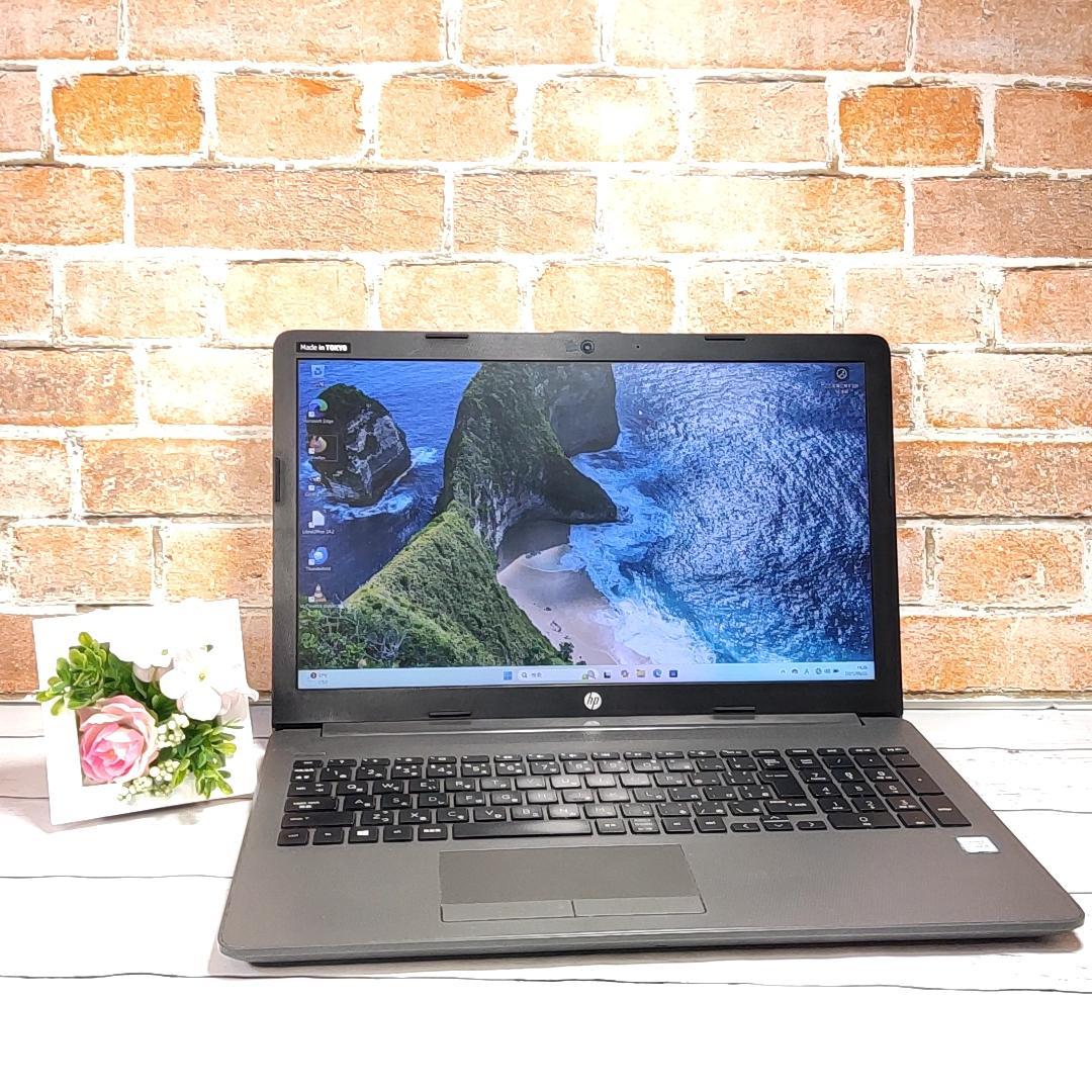 【即使用可】HP 250 G7 Core i5 8265U メモリ8GB SSD