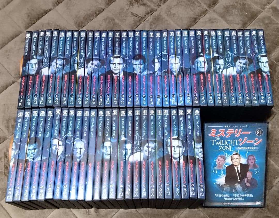 ミステリーゾーン　全84巻中61巻セット