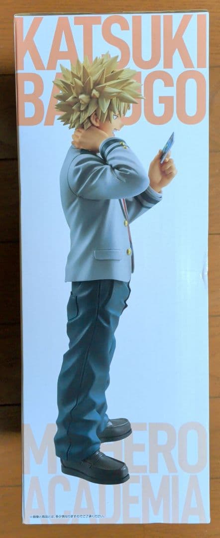 一番くじ僕のヒーローアカデミア紡ぐ力 B賞 爆豪勝己 MASTERLISE