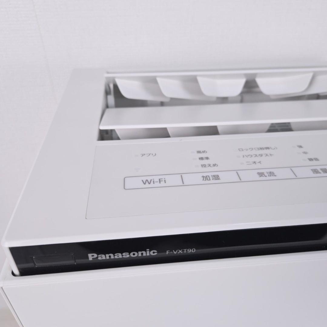 パナソニック 加湿空気清浄機 F-VXT90 ナノイーX 40畳