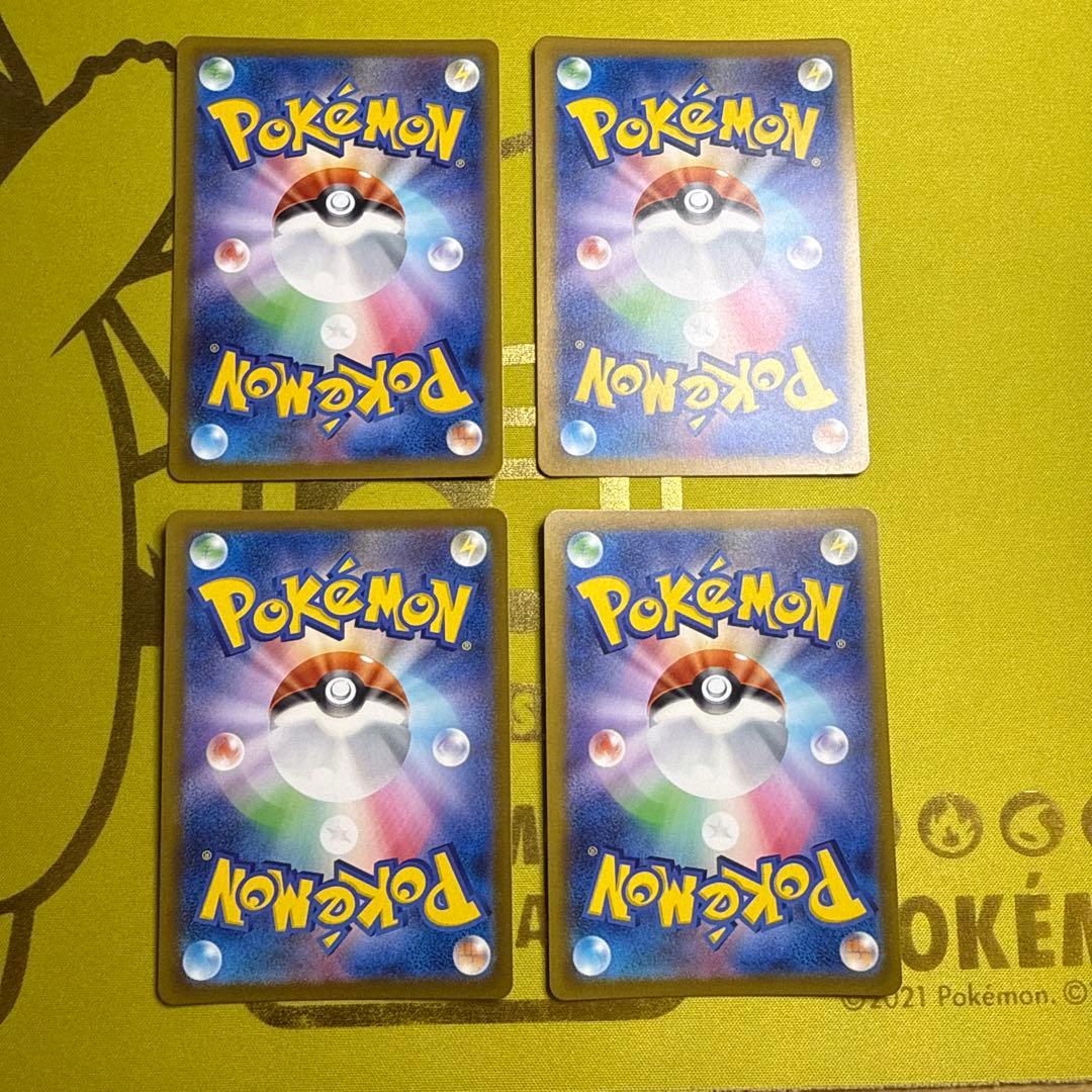 カナリィ SR 4枚