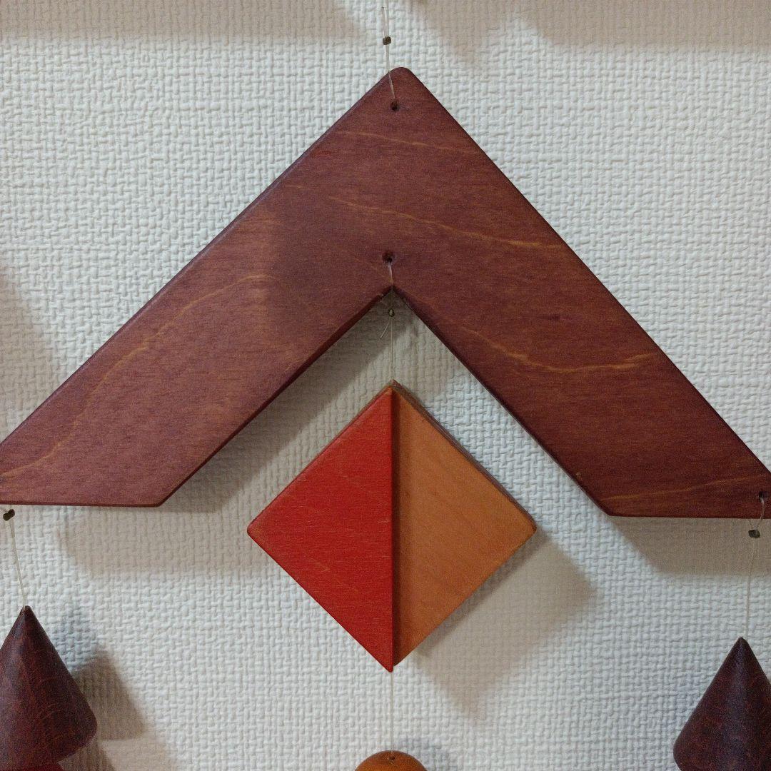 モビール 木製 トリオ(赤系) ドイツ製 ブライトシュベルツ社 希少品