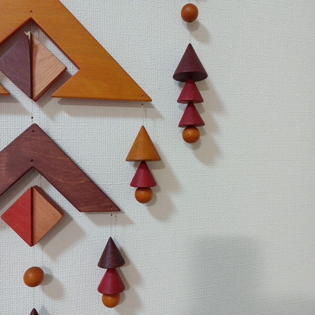 モビール 木製 トリオ(赤系) ドイツ製 ブライトシュベルツ社 希少品