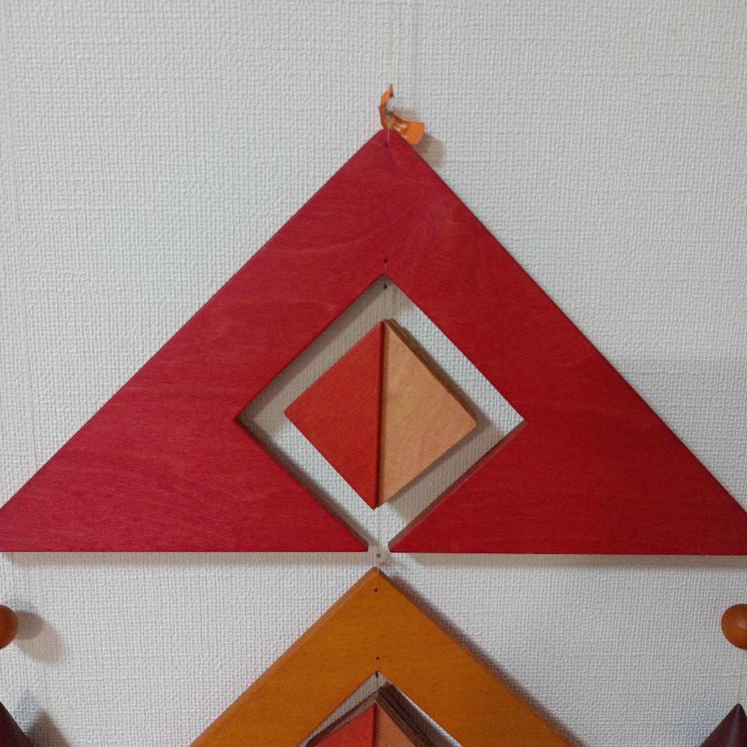 モビール 木製 トリオ(赤系) ドイツ製 ブライトシュベルツ社 希少品