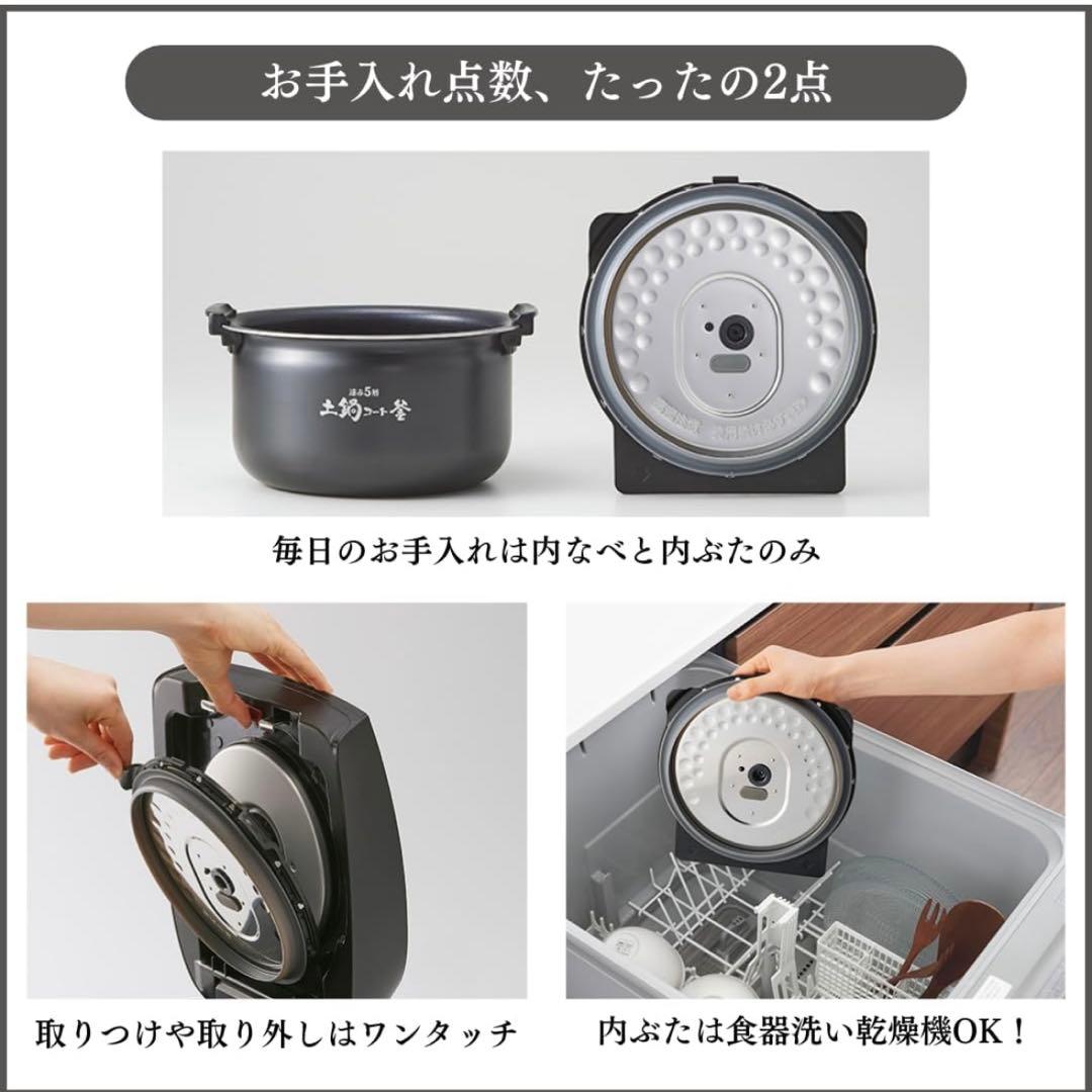 専用　極美品　タイガー 圧力IHジャー 炊飯器 JPV-N180K 1升炊き