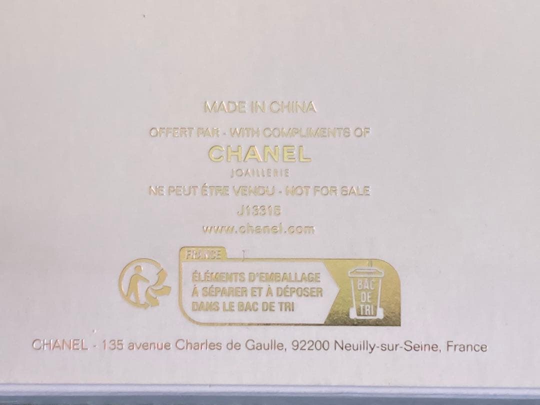 CHANEL ノベルティ　ミニスノードーム　オーナメントセット