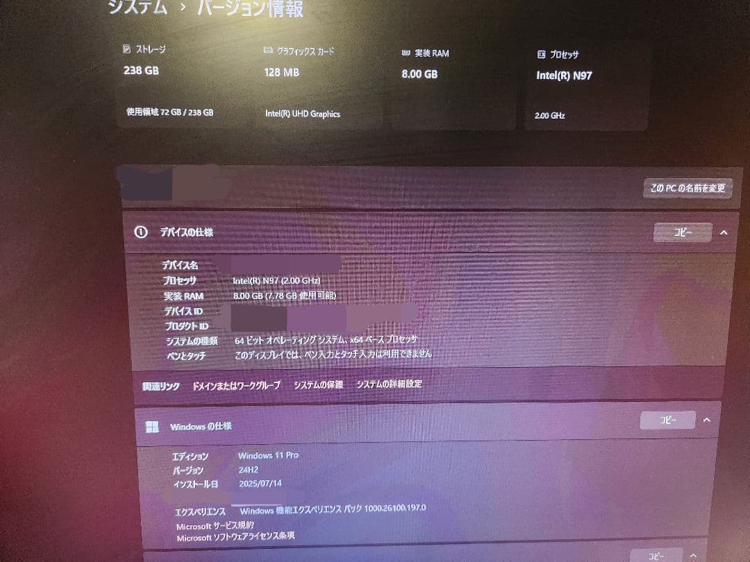 NiPoGi ミニpc n97搭載モデル