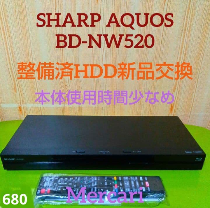 SHARP AQUOSブルーレイ　BD-NW520 HDD新品交換 NO.3