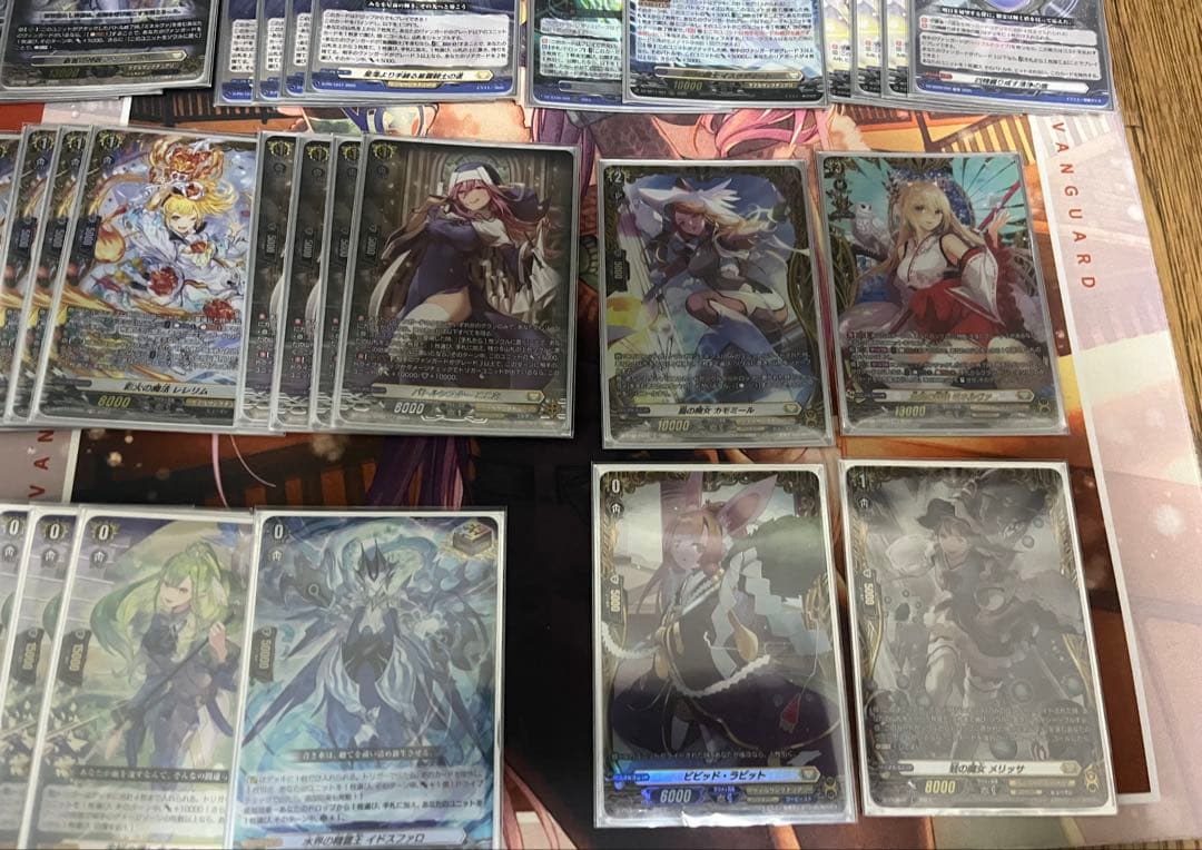 ヴァンガード ミネルヴァデッキ