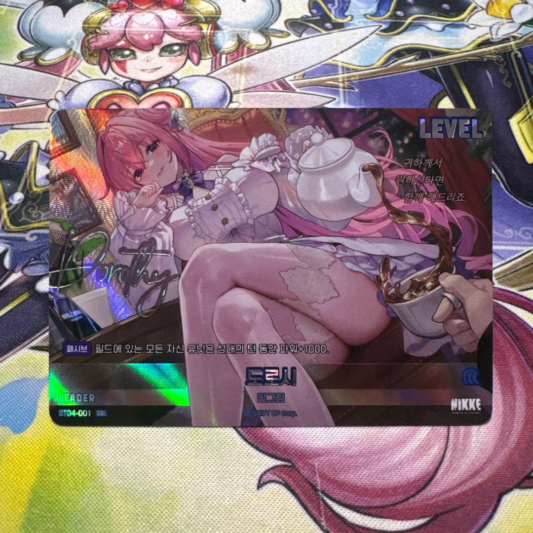 NIVEL ARENA 勝利の女神 NIKKE メガニケ　ドロシー SBL