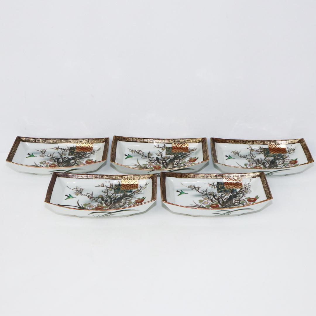 九谷焼 青粒 梅に鶯 刺身皿 角皿　明治九谷　5客
