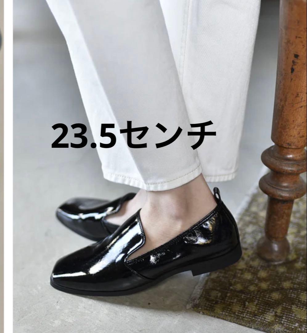 ourさっと履けて脱げにくい、エナメルスリッポン