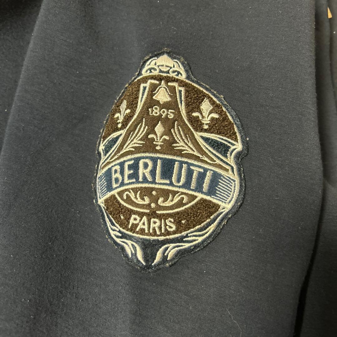 ベルルッティ スウェット上下 1895 PARIS B