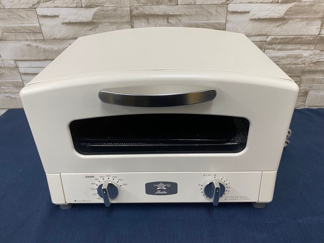 アラジン トースター AET-GS13C 2024年モデル