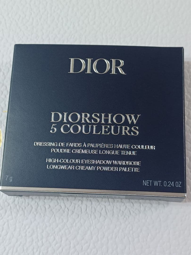 ディオールショウ サンク クルール 636 ファイアリーサーカス