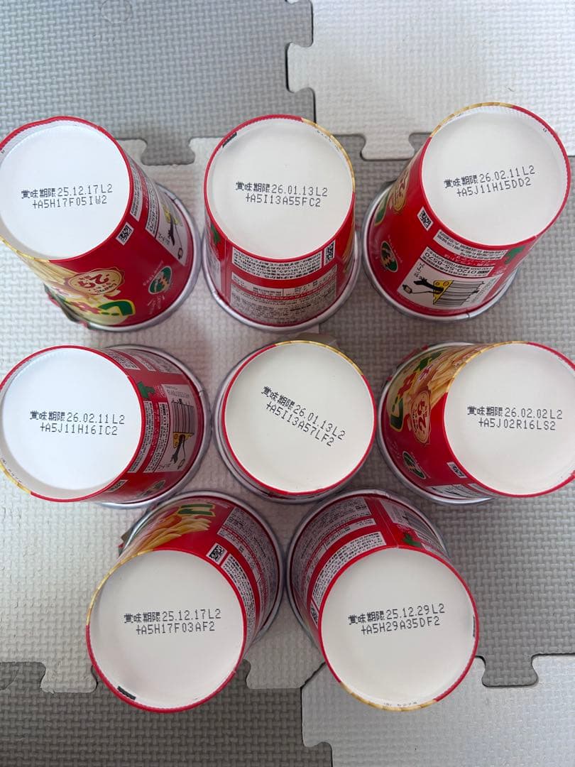 お菓子詰め合わせ　チョコバット　どらチョコ　パイの実　ピュレグミ他