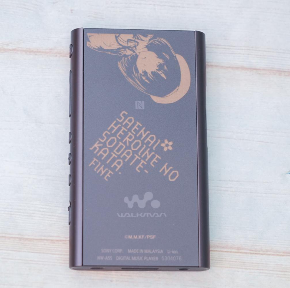 【極美品】 SONY ウォークマン　冴えない彼女の育て方　NW-A55