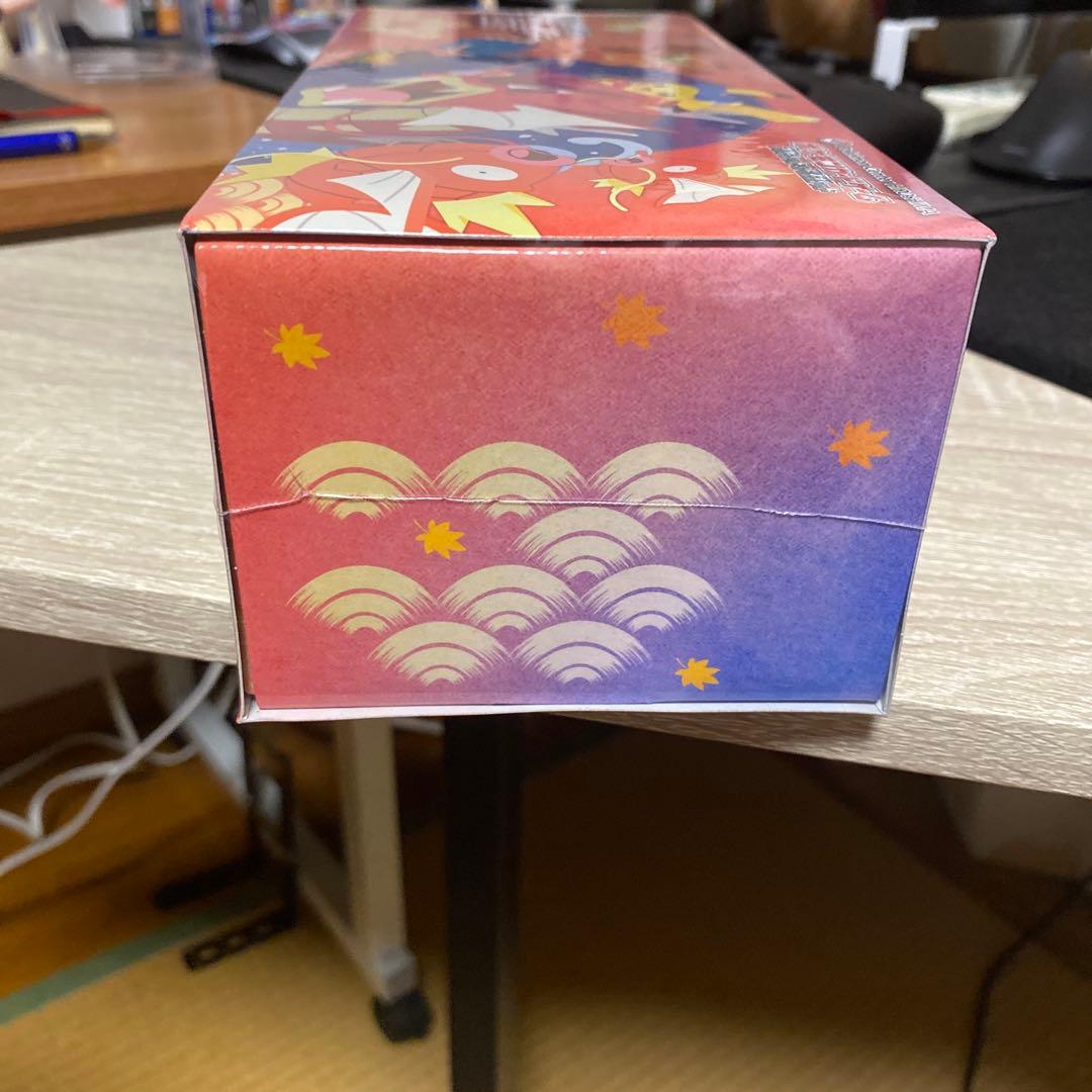 ポケモンカード ヒロシマ 未開封 BOX シュリンク付き