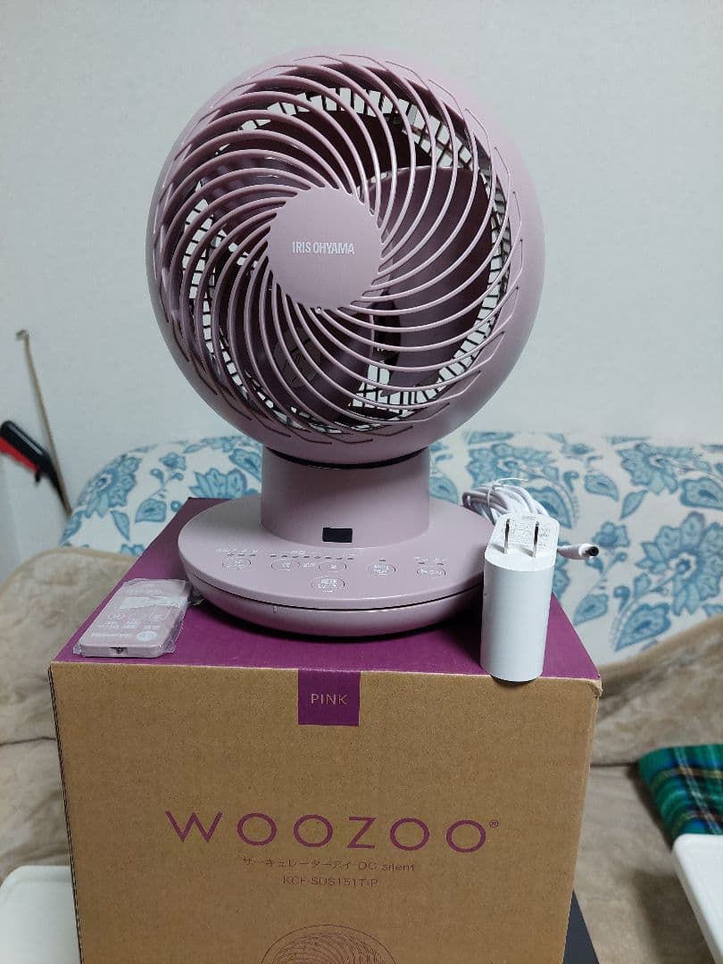IRIS OHYAMA サーキュレーター KCF-SDS151T ピンク