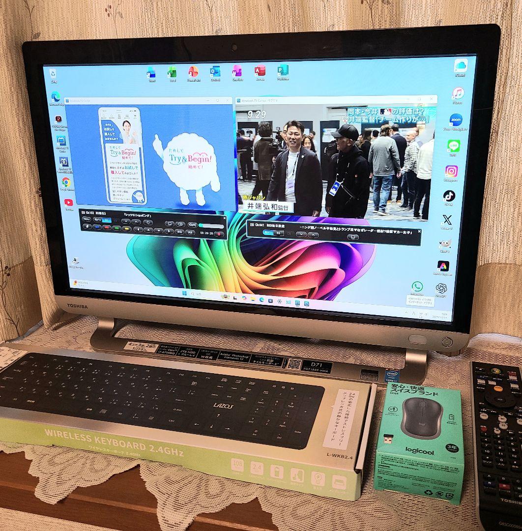 東芝TVPC BSCS地上W視聴 i7 SSD1TB 16GB W11 25H2