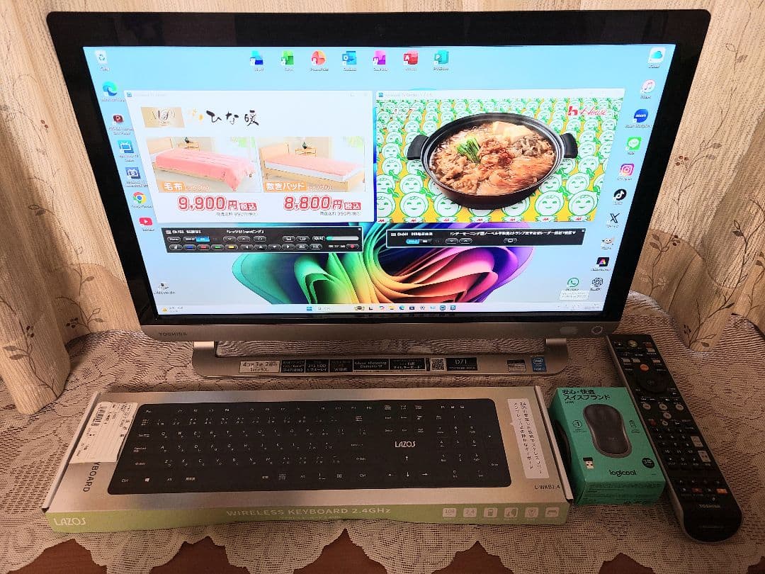 東芝TVPC BSCS地上W視聴 i7 SSD1TB 16GB W11 25H2