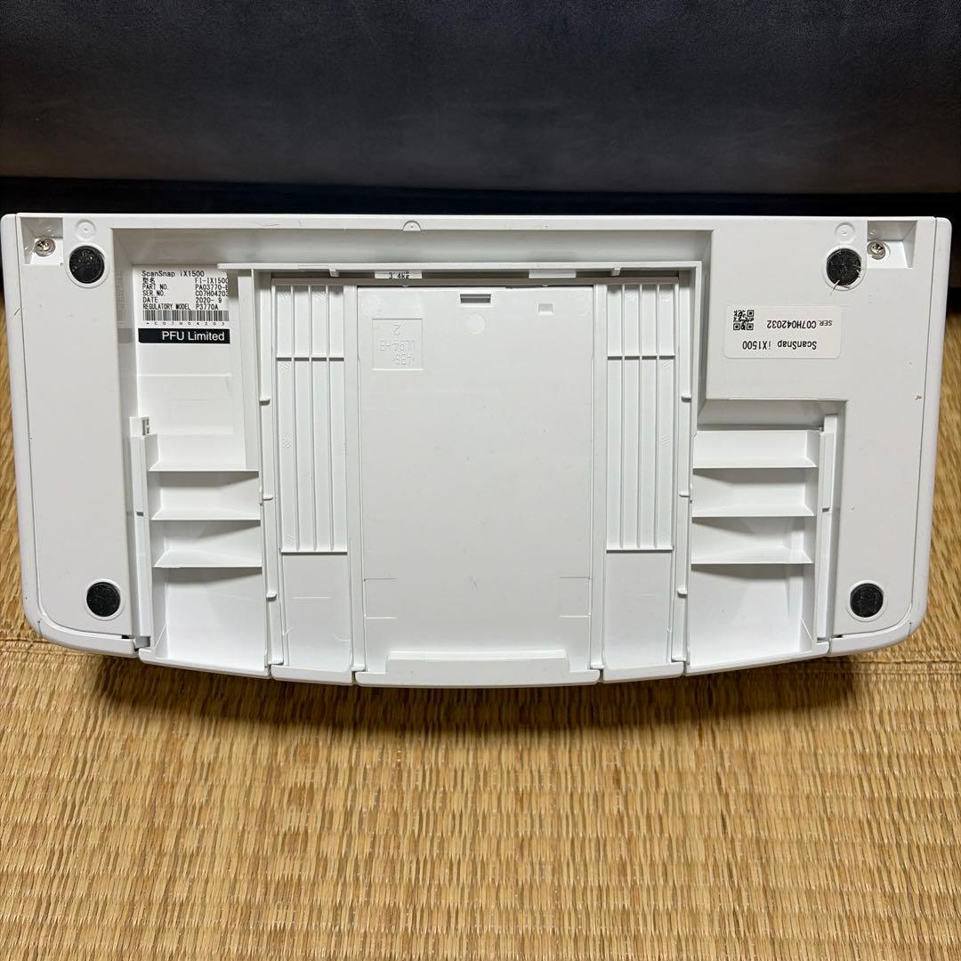 FUJITSU ScanSnap iX1500 ドキュメントスキャナー