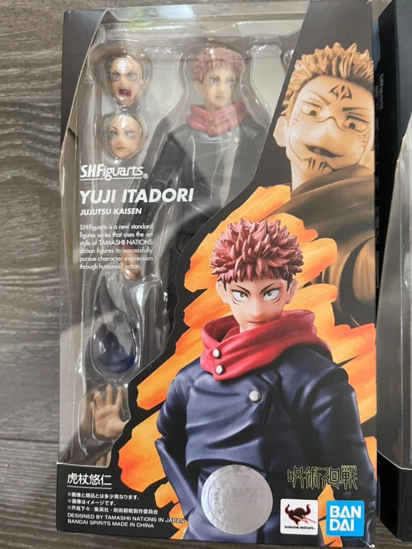 値引き中！！【呪術廻戦２体セット　五条悟、虎杖悠仁　魂ウェブ