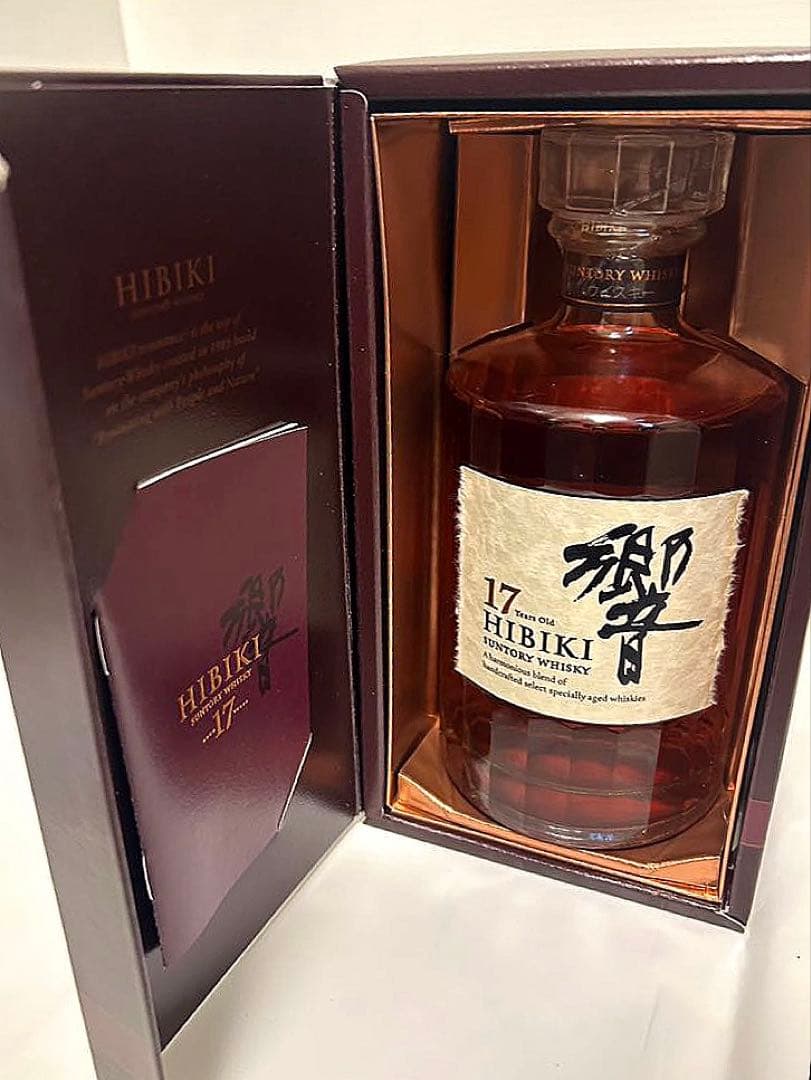 サントリー　響　17年 ブレンデッドウイスキー 700ml