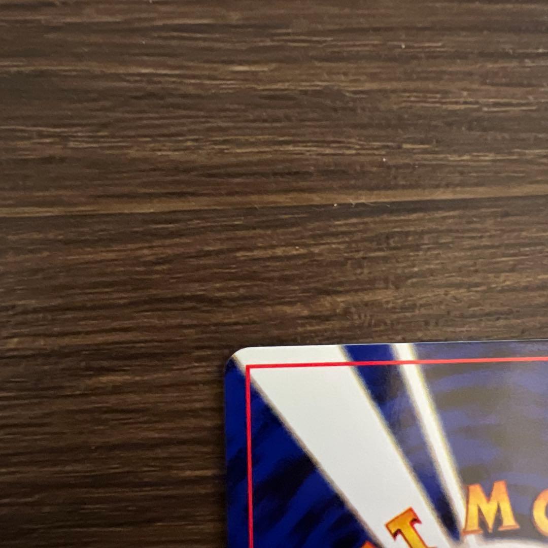 旧裏　リザードン　ポケモンカード NEO プレミアムファイル2 おまけ付き