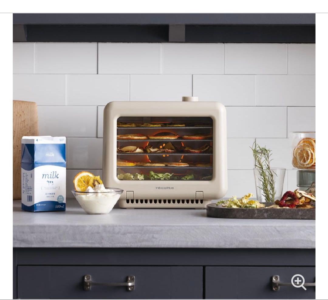 récolte ドライフード＆ヨーグルトメーカー