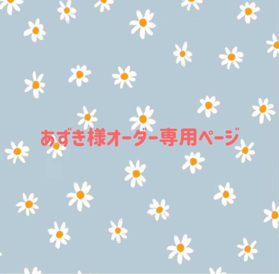 あずきページ 十六夜咲夜 マネキン込2月下旬～3月上旬