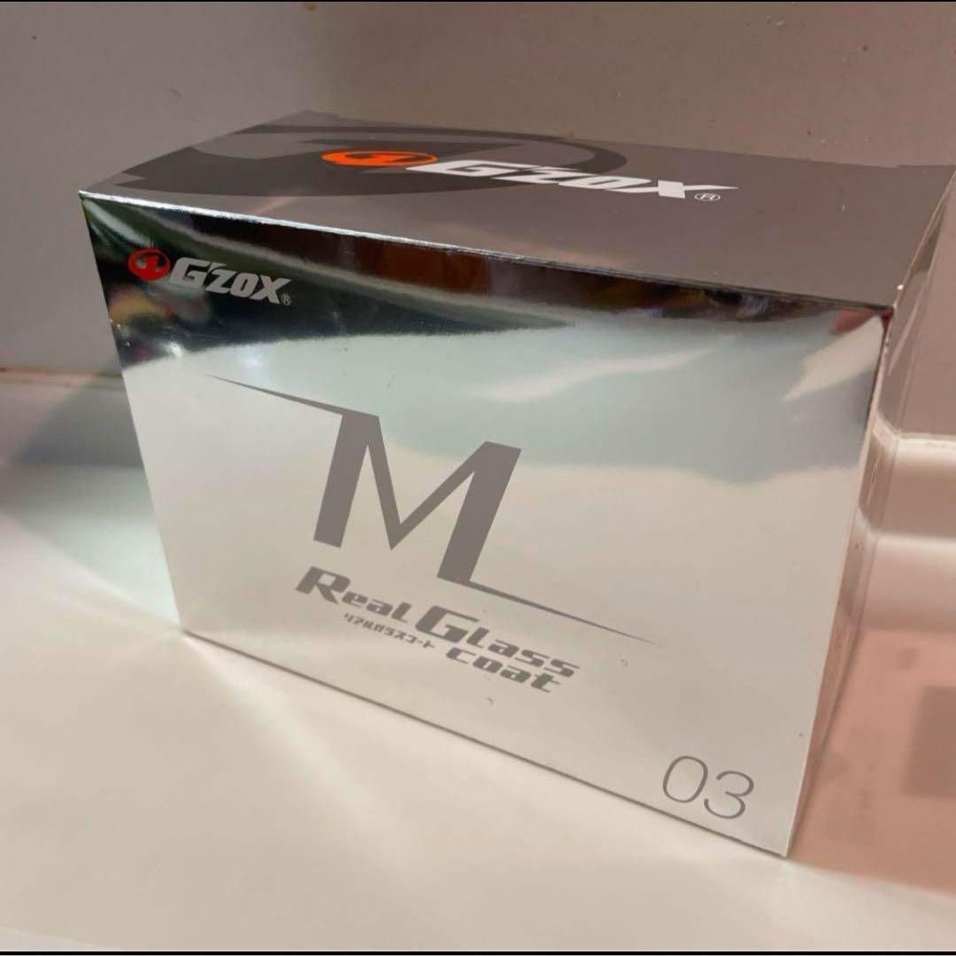 m*a様 G'zox リアルガラスコート Class M 7個セット